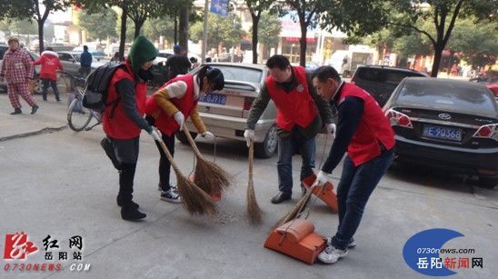岳陽市：志愿者日無償獻血志愿者愛心環保行