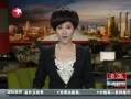 圓通稱奪命快遞是意外