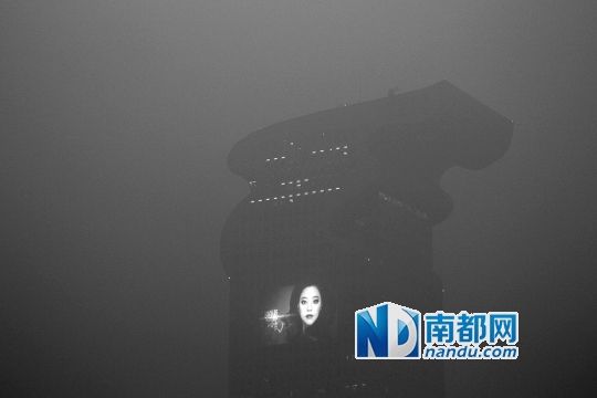 環保局否認中科院澄清
