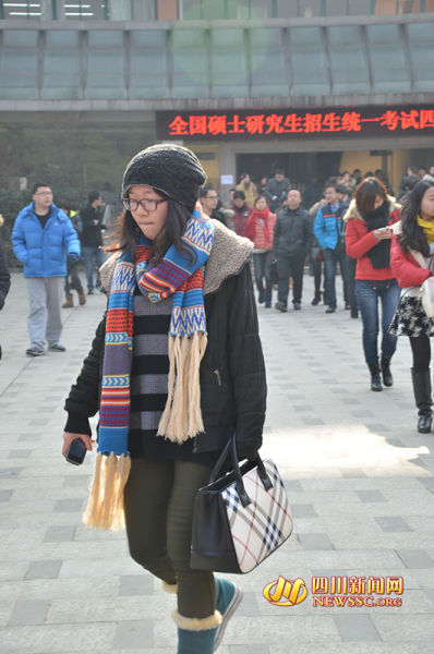 2014全國碩研開考政治卷“生態環?！钡瘸蔁狳c問題