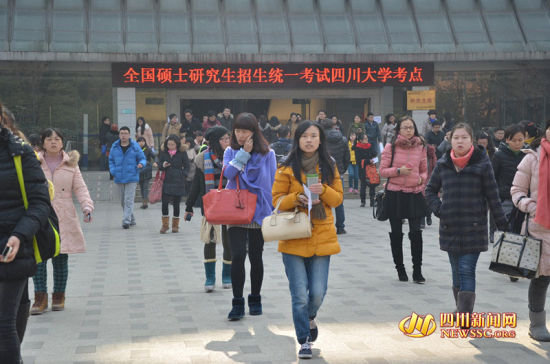 2014全國碩研開考政治卷“生態環?！钡瘸蔁狳c問題