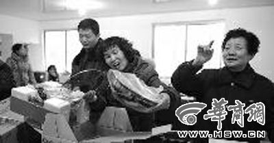 讓西安的天越來越藍45戶居民領到環保灶具了(圖)