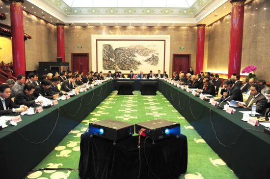 中巴能源工作組第三次會議在北京召開