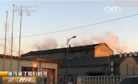 霍元甲故里被化工廠包圍