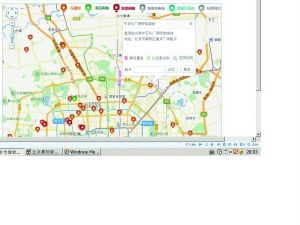 新能源車今天公布兩款車型