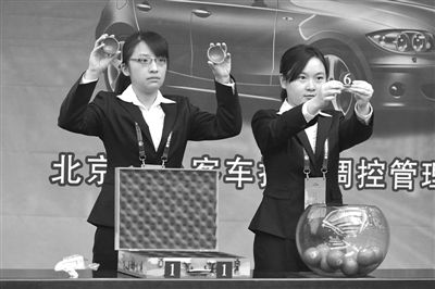 兩款新能源車今起可購買