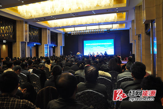 湖南召開合同能源管理項目融資會參加企業逾300家
