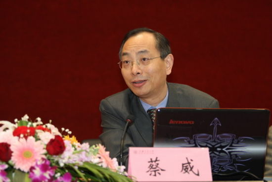 蔡威委員:努力解決環保領域無法可依等問題