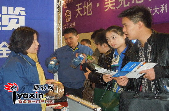 特變電工新纜廠倡導安全環保消費推出節能環保新產品