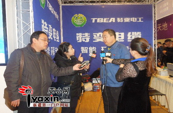 特變電工新纜廠倡導安全環保消費推出節能環保新產品