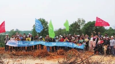 海爾長沙智慧林