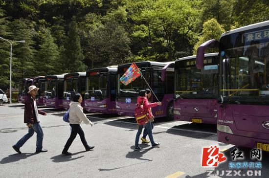 武陵源景區環?？瓦\公司請“啄木鳥”監督行風