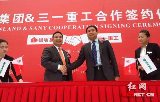 三一與綠地攜手打造綠色環保建筑開啟預拌砂漿施工新模式