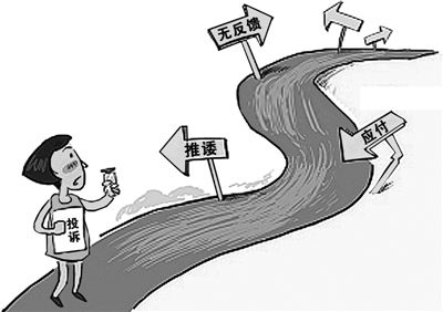 　“幾天前，我也給縣環保局打過好幾次電話，可一直沒人接。”另一位村民說。