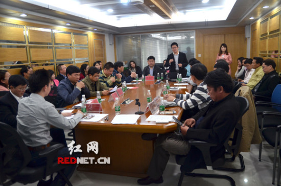 環保人士聚會阿拉善湘江讀書會談企業家與環保擔當
