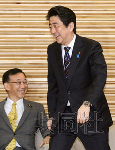 日本內閣通過能源計劃承認曾陷入“安全神話”