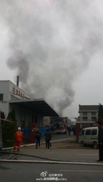 消防車已趕赴救援，事故原因還不確定，人員傷亡情況不明。