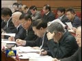 李克強主持能源會議