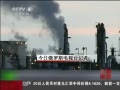 普京訪華六大看點