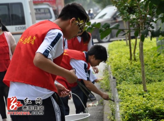 衡陽縣“綠水青山美麗蒸陽”青年志愿環?；顒訂?border="1"