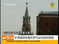 雙方最少簽三十份協議